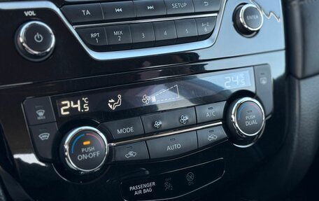 Nissan X-Trail, 2019 год, 2 100 000 рублей, 26 фотография