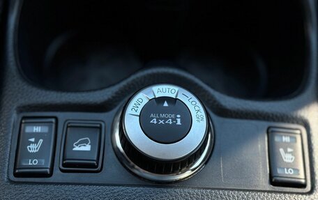 Nissan X-Trail, 2019 год, 2 100 000 рублей, 28 фотография