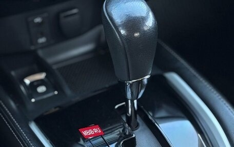 Nissan X-Trail, 2019 год, 2 100 000 рублей, 27 фотография