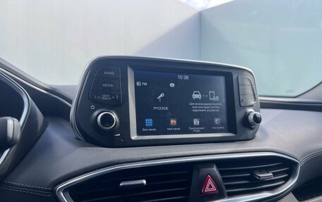 Hyundai Santa Fe IV, 2019 год, 2 620 000 рублей, 11 фотография