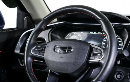 Geely Tugella FY11, 2022 год, 2 849 000 рублей, 15 фотография