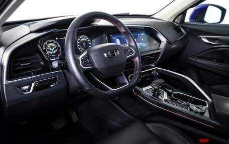 Geely Tugella FY11, 2022 год, 2 849 000 рублей, 17 фотография