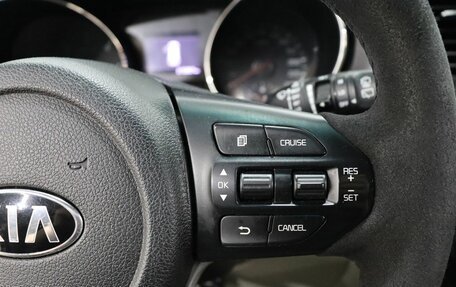 KIA Carnival III, 2018 год, 2 320 000 рублей, 15 фотография