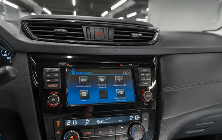 Nissan Qashqai, 2019 год, 2 340 000 рублей, 15 фотография