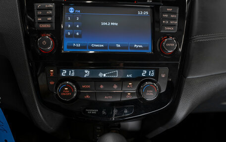 Nissan Qashqai, 2019 год, 2 340 000 рублей, 21 фотография