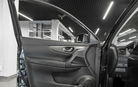 Nissan Qashqai, 2019 год, 2 340 000 рублей, 18 фотография