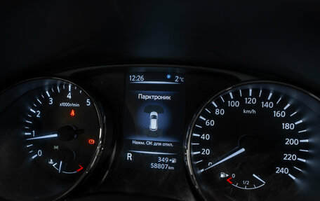 Nissan Qashqai, 2019 год, 2 340 000 рублей, 22 фотография