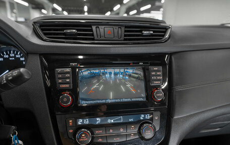 Nissan Qashqai, 2019 год, 2 340 000 рублей, 17 фотография