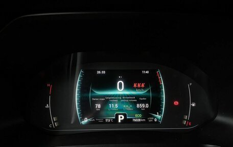 Chery Tiggo 7 Pro, 2022 год, 1 760 000 рублей, 10 фотография