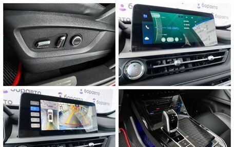 Chery Tiggo 7 Pro, 2022 год, 1 760 000 рублей, 11 фотография