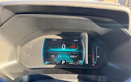 Chery Tiggo 7 Pro, 2022 год, 1 850 000 рублей, 8 фотография