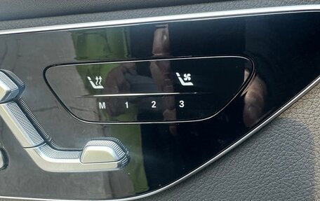 Mercedes-Benz C-Класс, 2023 год, 5 900 000 рублей, 18 фотография