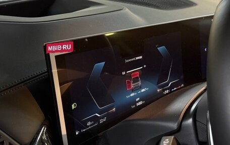 BMW X5, 2025 год, 13 300 000 рублей, 13 фотография