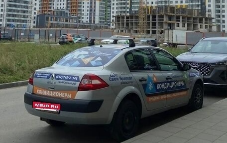 Renault Megane II, 2004 год, 250 000 рублей, 3 фотография