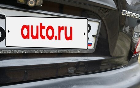 Chevrolet Lanos I, 2008 год, 290 000 рублей, 3 фотография