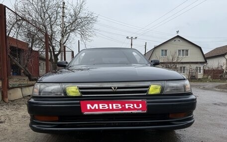 Toyota Vista, 1991 год, 420 000 рублей, 4 фотография