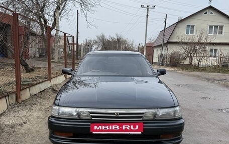 Toyota Vista, 1991 год, 420 000 рублей, 3 фотография