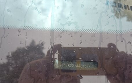 Mercedes-Benz GL-Класс, 2008 год, 1 650 000 рублей, 15 фотография