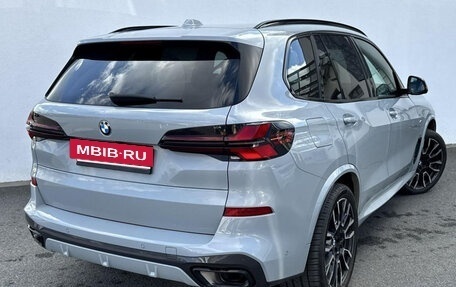 BMW X5, 2023 год, 9 630 841 рублей, 2 фотография