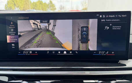 BMW X5, 2023 год, 9 630 841 рублей, 10 фотография