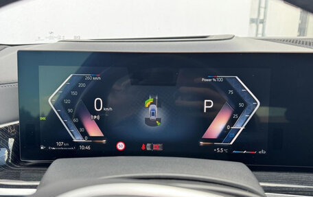 BMW X5, 2023 год, 9 630 841 рублей, 9 фотография