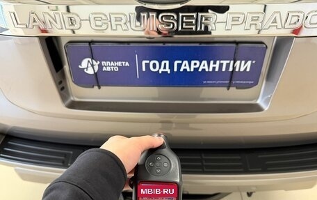 Toyota Land Cruiser Prado 150 рестайлинг 2, 2019 год, 7 299 900 рублей, 23 фотография