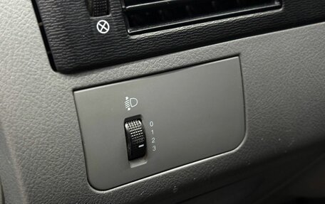 Daewoo Gentra II, 2014 год, 629 900 рублей, 12 фотография