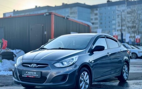 Hyundai Solaris II рестайлинг, 2014 год, 719 000 рублей, 4 фотография
