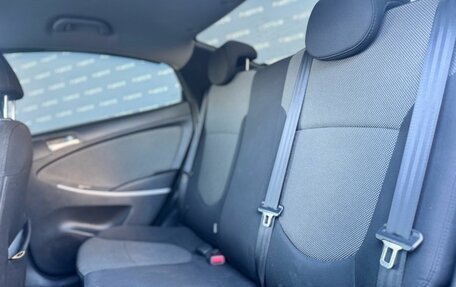 Hyundai Solaris II рестайлинг, 2014 год, 719 000 рублей, 10 фотография