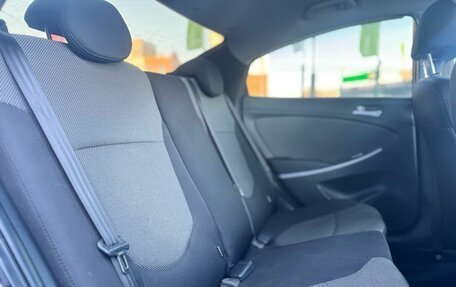 Hyundai Solaris II рестайлинг, 2014 год, 719 000 рублей, 11 фотография