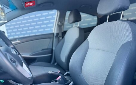 Hyundai Solaris II рестайлинг, 2014 год, 719 000 рублей, 8 фотография