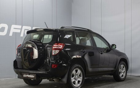 Toyota RAV4, 2010 год, 1 380 000 рублей, 2 фотография