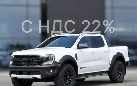 Ford Ranger, 2026 год, 7 860 000 рублей, 1 фотография