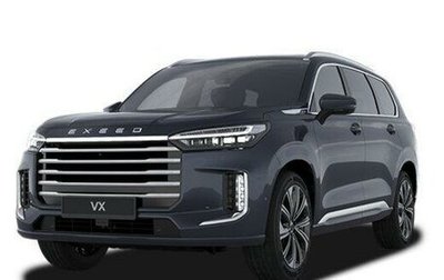 CheryExeed VX, 2025 год, 5 530 000 рублей, 1 фотография