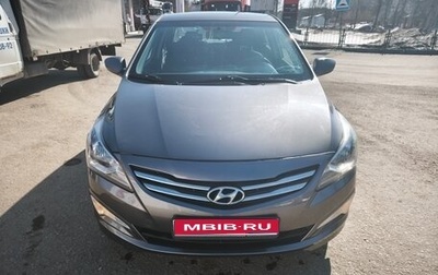 Hyundai Solaris II рестайлинг, 2015 год, 1 150 000 рублей, 1 фотография