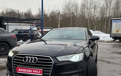 Audi A6, 2016 год, 2 100 000 рублей, 1 фотография