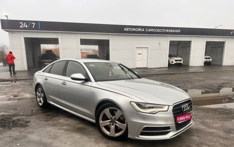 Audi A6, 2011 год, 1 480 000 рублей, 1 фотография