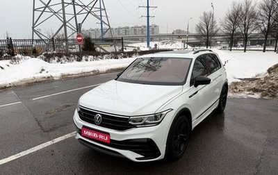 Volkswagen Tiguan II, 2021 год, 3 990 000 рублей, 1 фотография