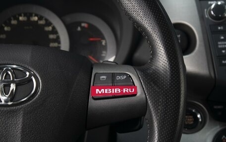 Toyota RAV4, 2010 год, 1 380 000 рублей, 13 фотография