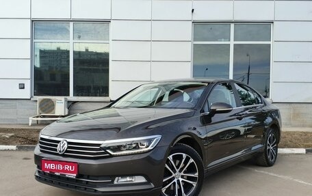Volkswagen Passat B8 рестайлинг, 2016 год, 1 699 000 рублей, 1 фотография