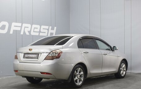 Geely Emgrand EC7, 2013 год, 530 000 рублей, 2 фотография