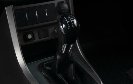 Geely Emgrand EC7, 2013 год, 530 000 рублей, 15 фотография