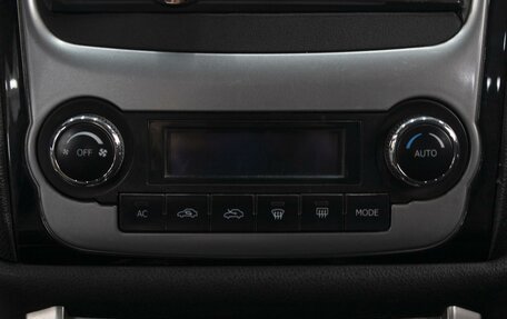 Geely Emgrand EC7, 2013 год, 530 000 рублей, 14 фотография