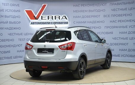 Suzuki SX4 II рестайлинг, 2014 год, 1 070 000 рублей, 5 фотография