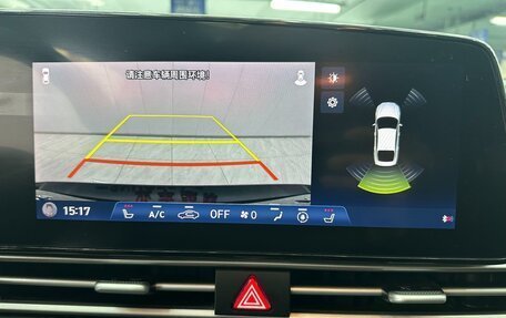 Hyundai Elantra, 2022 год, 1 560 000 рублей, 18 фотография