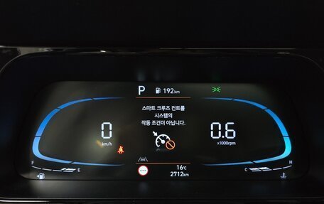 Hyundai Avante, 2025 год, 2 381 000 рублей, 12 фотография