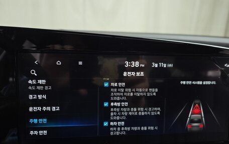 Hyundai Avante, 2025 год, 2 381 000 рублей, 18 фотография