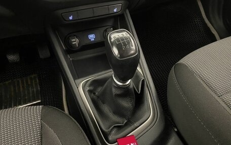 Hyundai Solaris II рестайлинг, 2019 год, 1 100 000 рублей, 17 фотография