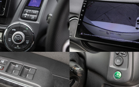 Honda Insight II рестайлинг, 2012 год, 987 000 рублей, 20 фотография