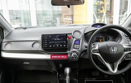 Honda Insight II рестайлинг, 2012 год, 987 000 рублей, 14 фотография